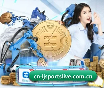 全球化